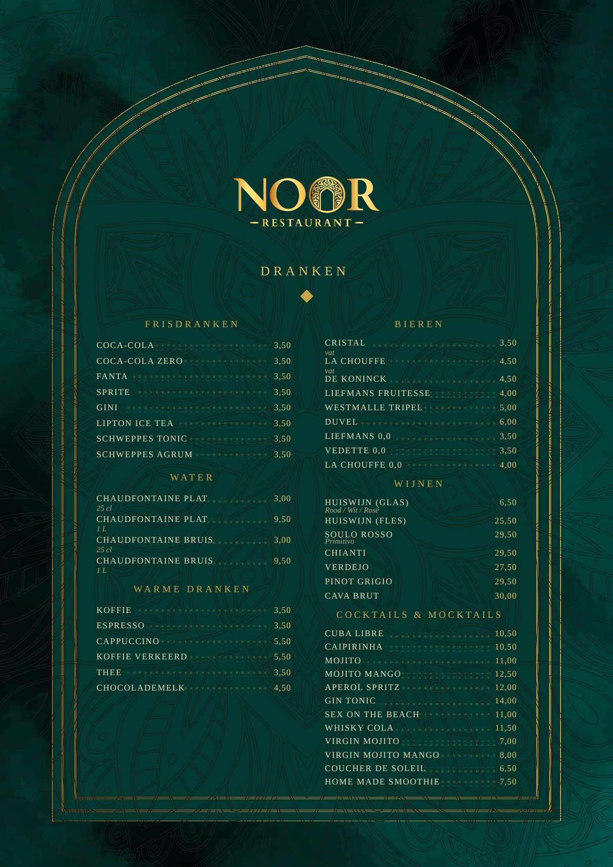 menu_page_7